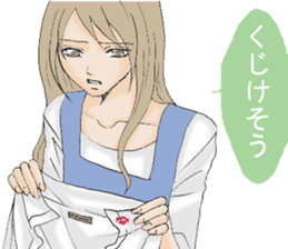 Daily life of the housewife A word2 sticker #12129630