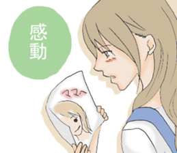 Daily life of the housewife A word2 sticker #12129632