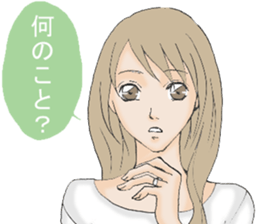 Daily life of the housewife A word2 sticker #12129638