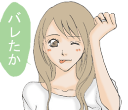 Daily life of the housewife A word2 sticker #12129639