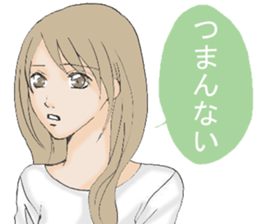 Daily life of the housewife A word2 sticker #12129640