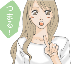 Daily life of the housewife A word2 sticker #12129641