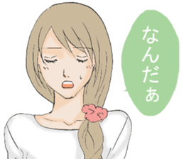 Daily life of the housewife A word2 sticker #12129648