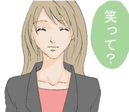 Daily life of the housewife A word2 sticker #12129650