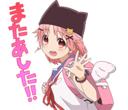 SCHOOL-LIVE! sticker #12129736