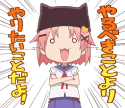 SCHOOL-LIVE! sticker #12129737