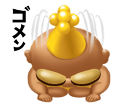 Do Good sticker #12129815