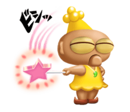 Do Good sticker #12129816