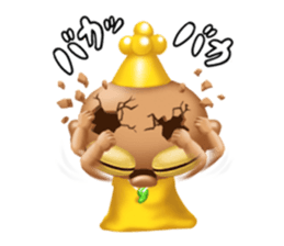 Do Good sticker #12129835