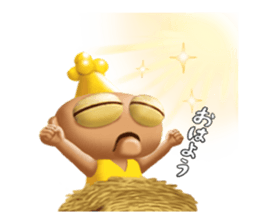 Do Good sticker #12129847