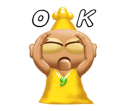 Do Good sticker #12129849