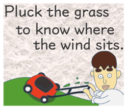 Nice proverb<E> sticker #12129871