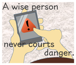 Nice proverb<E> sticker #12129881