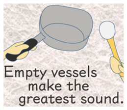 Nice proverb<E> sticker #12129883