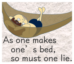 Nice proverb<E> sticker #12129887