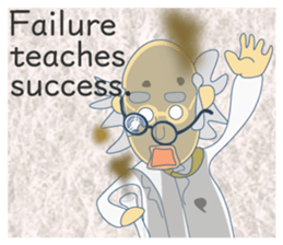 Nice proverb<E> sticker #12129888