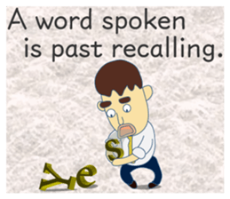 Nice proverb<E> sticker #12129889