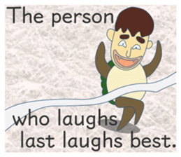 Nice proverb<E> sticker #12129893