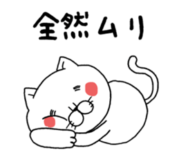 A cat tells feeling's feelings 2 sticker #12129902