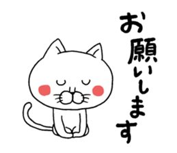 A cat tells feeling's feelings 2 sticker #12129906