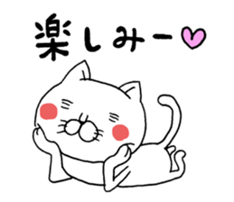 A cat tells feeling's feelings 2 sticker #12129908