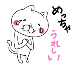 A cat tells feeling's feelings 2 sticker #12129912
