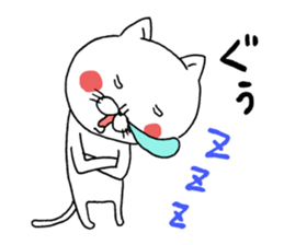 A cat tells feeling's feelings 2 sticker #12129917