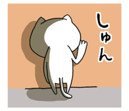 A cat tells feeling's feelings 2 sticker #12129923