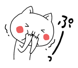 A cat tells feeling's feelings 2 sticker #12129925