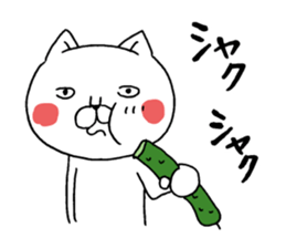 A cat tells feeling's feelings 2 sticker #12129926