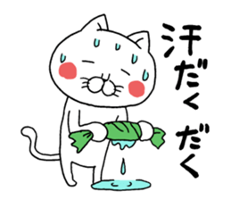 A cat tells feeling's feelings 2 sticker #12129927