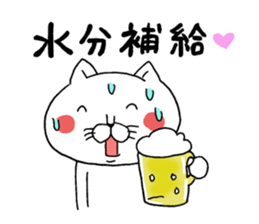 A cat tells feeling's feelings 2 sticker #12129928