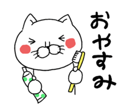 A cat tells feeling's feelings 2 sticker #12129933