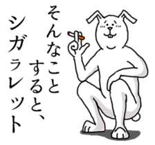 rabbit say a play on words. sticker #12129982