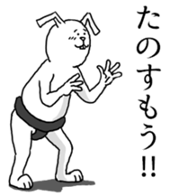 rabbit say a play on words. sticker #12129985