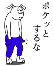 rabbit say a play on words. sticker #12129987