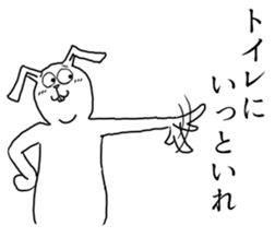 rabbit say a play on words. sticker #12129995