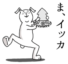 rabbit say a play on words. sticker #12129997