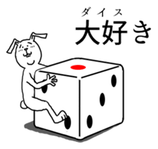 rabbit say a play on words. sticker #12130003