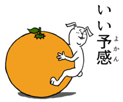 rabbit say a play on words. sticker #12130012