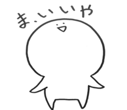 yururun2 sticker #12130098