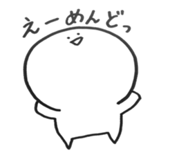 yururun2 sticker #12130100