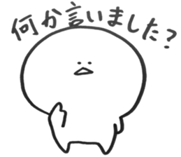 yururun2 sticker #12130105