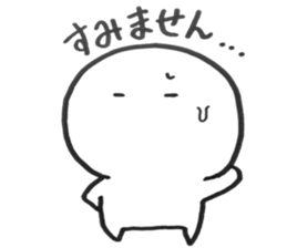yururun2 sticker #12130106