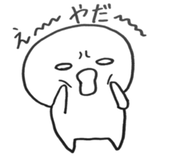 yururun2 sticker #12130107