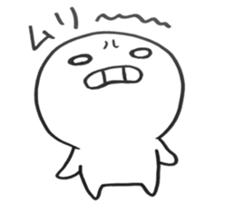 yururun2 sticker #12130108