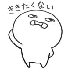 yururun2 sticker #12130110