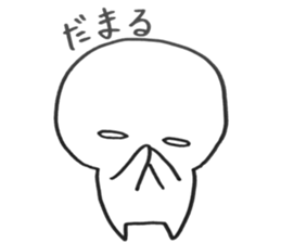 yururun2 sticker #12130111