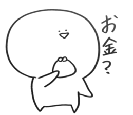 yururun2 sticker #12130114
