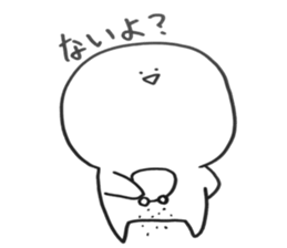 yururun2 sticker #12130115